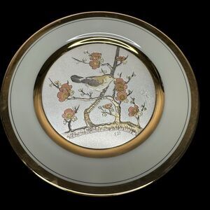 Vintage Art Of Chokin Plate 24k Rims “Early Spring Plum & Nightingale” Bird 10"